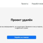 Роскомнадзор подготовил проект реестра для блогеров, у которых больше 10 тысяч подписчиков